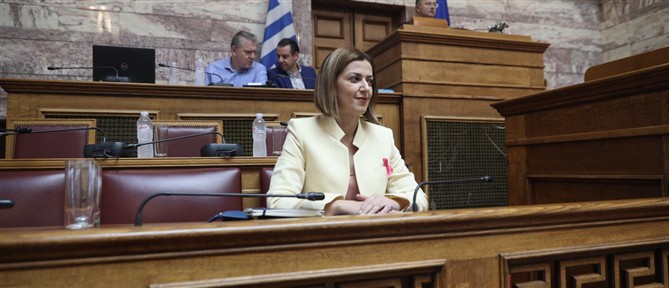 Βουλή: Η Ειρήνη Αγαπηδάκη μεταφέρθηκε στο νοσοκομείο “Ευαγγελισμός”