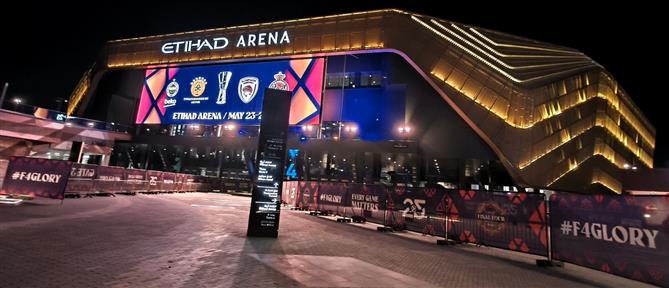 Euroleague - Final Four: Έξι χιλιάδες Έλληνες φίλαθλοι στο Άμπου Ντάμπι