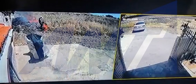 Βίντεο ντοκουμέντο από τη φωτιά στη Σαλαμίνα - Συνελήφθη 61χρονος για εμπρησμό από αμέλεια