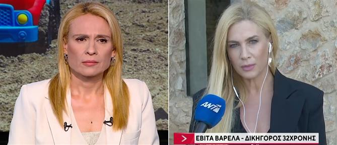 Παλαιό Φάληρο - Η δικηγόρος της 32χρονης στον ΑΝΤ1: "Δηλώνει αθώα η μητέρα" (βίντεο)