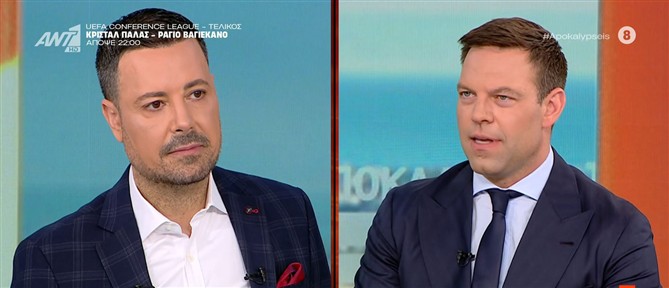 Κασσελάκης στις "Αποκαλύψεις": Το όνομα ΕΛ.Α.Σ. αποτελεί προσβολή στην ιστορία της αριστεράς