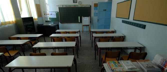 Θάνατος 16χρονης στο Γκάζι: Υπό κατάληψη το σχολείο που φοιτούσε