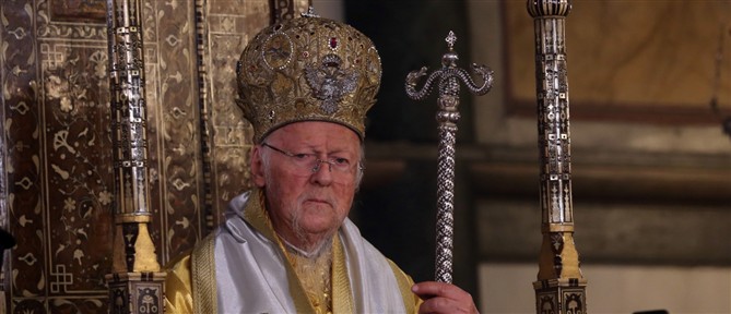 Το μήνυμα Βαρθολομαίου για το φετινό Πάσχα: Η Ανάσταση είναι μήνυμα ειρήνης και νίκης της ζωής απέναντι στη βία