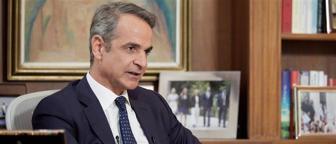 Μητσοτάκης για Τουρκία: Δεν δεχόμαστε υποδείξεις για το τι θα κάνουμε σε περιοχές ελληνικής κυριαρχίας
