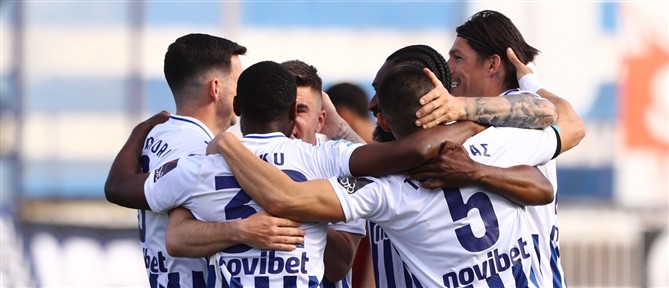 Ατρόμητος - ΑΕΛ: Οι Περιστεριώτες έκαναν τον "περίπατο" θρίλερ