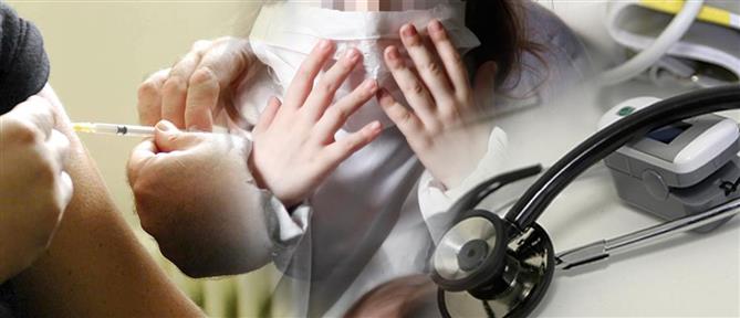 ΕΟΔΥ: Δύο θάνατοι από COVID-19 και δύο από γρίπη