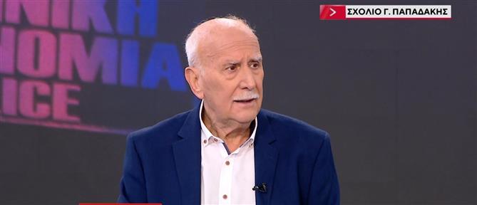 Παπαδάκης στον ΑΝΤ1 για αφοπλισμό Κρήτης: Πρέπει να αλλάξει η κουλτούρα