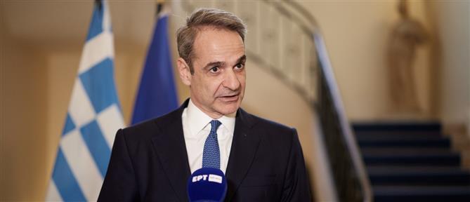 Μητσοτάκης: Ξεκαθάρισε ότι η Ελλάδα δεν θα εμπλακεί στην σύρραξη Ισράηλ - Ιράν	