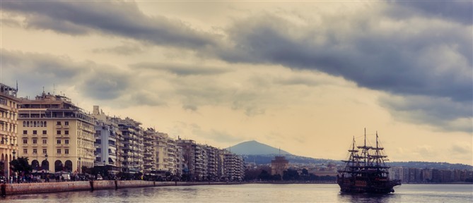 Τι καιρό θα κάνει την Παρασκευή