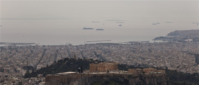 Τι καιρό θα κάνει την Πέμπτη
