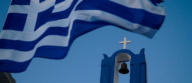 ΔΥΠΑ – Κοινωνικός Τουρισμός: Αναλυτικά οι δικαιούχοι