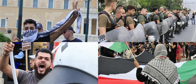Nαυάγιο στην Πύλο: Συγκέντρωση στο Σύνταγμα (εικόνες)