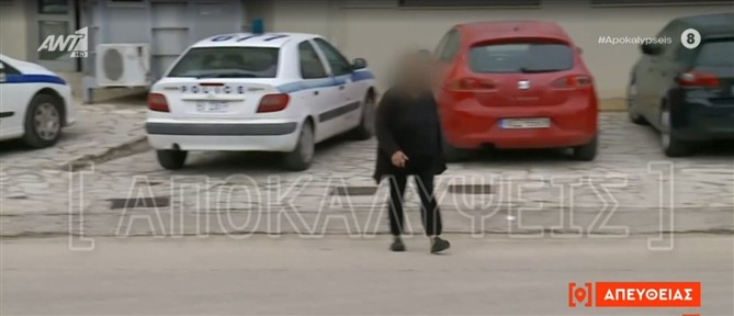 "Αποκαλύψεις"- Αργοστόλι: Η μητέρα του 26χρονου αρσιβαρίστα επιτέθηκε σε δημοσιογράφο της εκπομπής (βίντεο)
