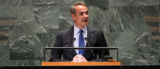 ΟΗΕ: Σήμερα η συνεδρίαση του ΣΑ υπό την Προεδρία Μητσοτάκη