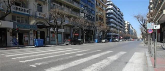 Θεσσαλονίκη: Συνελήφθη νεαρός οδηγός μοτοσικλέτας που παραβίασε 10 κόκκινα φανάρια