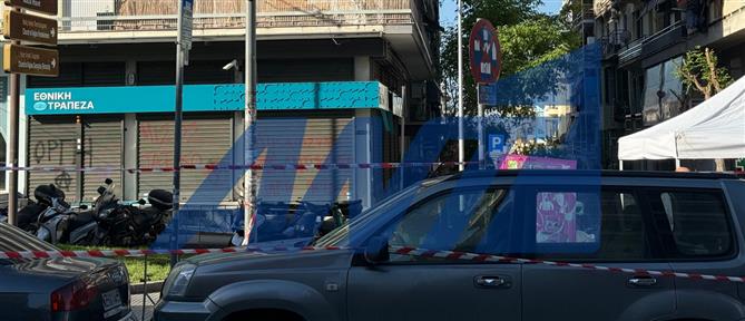 Θεσσαλονίκη – έκρηξη βόμβας: Κακουργηματική δίωξη σε βάρος του 36χρονου