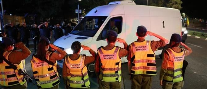 Ο ισραηλινός στρατός επιβεβαίωσε ότι οι δύο σοροί, που παραδόθηκαν χθες από τη Χαμάς, ανήκουν σε ομήρους