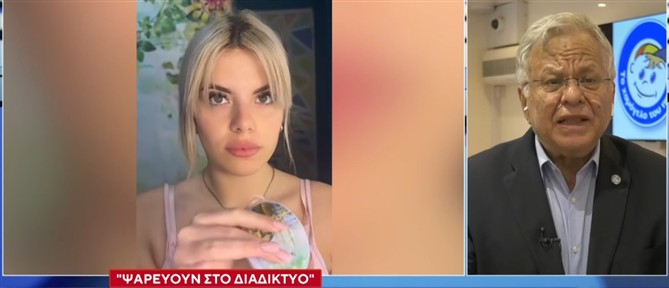 Γιαννόπουλος στον ΑΝΤ1: Ψαρεύουν τα παιδιά μέσα από το διαδίκτυο και τα οργανώνουν για να διακινούν ναρκωτικά