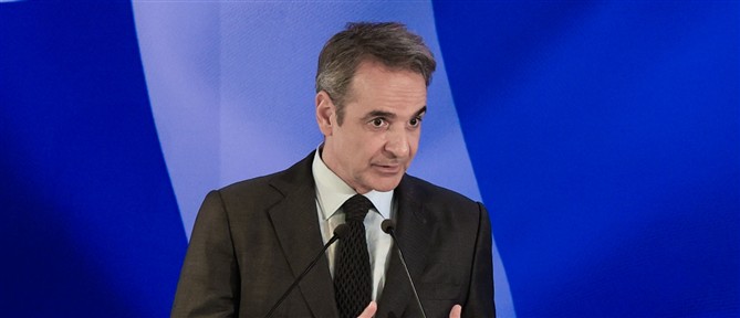 Μητσοτάκης: Στην υπόθεση του ΟΠΕΚΕΠΕ συναντήθηκαν διαχρονικές παθογένειες με δικές μας αστοχίες