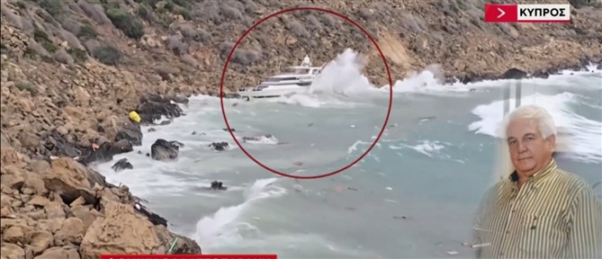 Συγκλονιστικές μαρτυρίες για το ναυάγιο στο Κάβο Γκρέκο - Αυτόπτες μάρτυρες μιλούν στον ΑΝΤ1