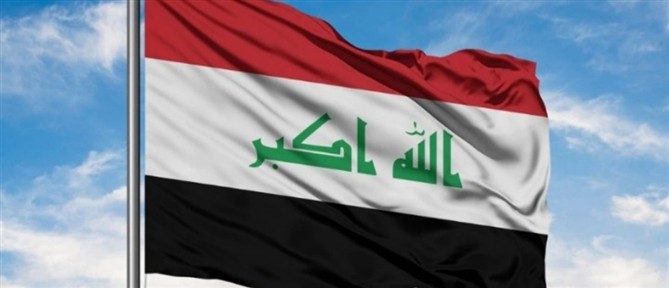 Ιράκ: Διαδηλωτές για τον θάνατο του Χαμενεΐ προσπάθησαν να μπουν στην πρεσβεία των ΗΠΑ