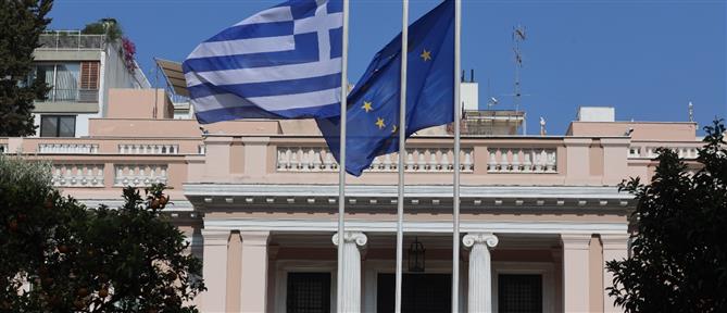 ΚΥΣΕΑ για Μέση Ανατολή: Τα μέρη να επιδείξουν αυτοσυγκράτηση