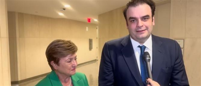 Πιερρακάκης: Η Ελλάδα αποτελεί ελκυστικό επενδυτικό προορισμό και πυλώνα πολιτικής, δημοσιονομικής και περιφερειακής σταθερότητας.