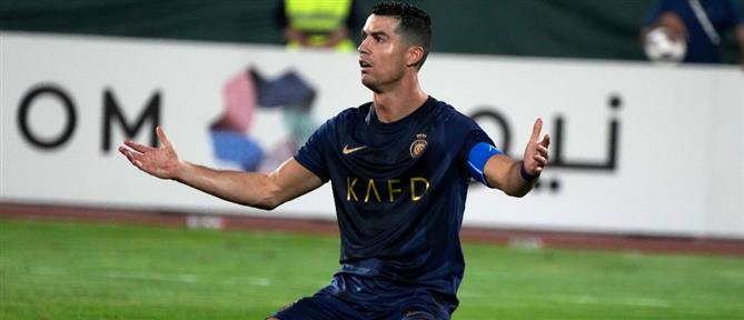 Ρονάλντο: “Μυθικό” συμβόλαιο του προσφέρει η Αλ Νασρ