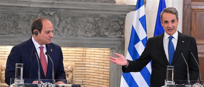 Μητσοτάκης – Αλ Σίσι: "Αθήνα και Κάιρο βρίσκονται στην ίδια όχθη απέναντι στις μεγάλες προκλήσεις"