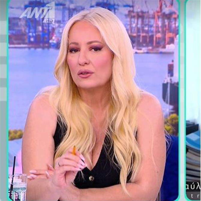 Αφροδίτη Γραμμέλη: "Αντιμετωπίζω την κατάθλιψη εδώ και αρκετό καιρό και έχω και δύο γερά καταθλιπτικά σοκ"