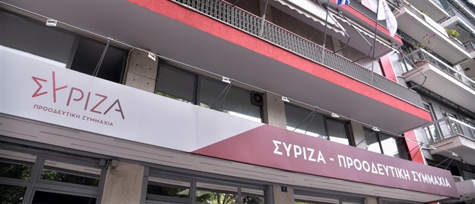 ΣΥΡΙΖΑ: Οδικός χάρτης για την κάθοδο στις εκλογές και επιστροφή Πολάκη