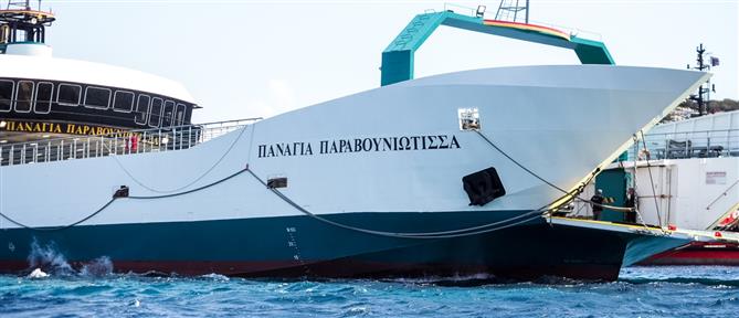 Νέα Στύρα: Πότε θα δρομολογηθεί η αποκόλληση και ρυμούλκηση του φέρι μποτ
