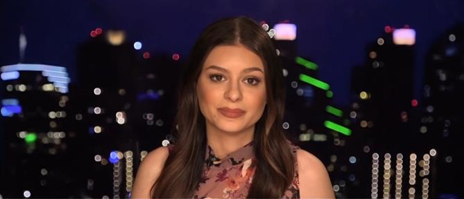 Η Ελίζαμπεθ Πίπκο στον ΑΝΤ1: Πολλά εξαρτώνται από την πρόοδο που σημειώθηκε αυτή την εβδομάδα μεταξύ  ΗΠΑ - Κίνας