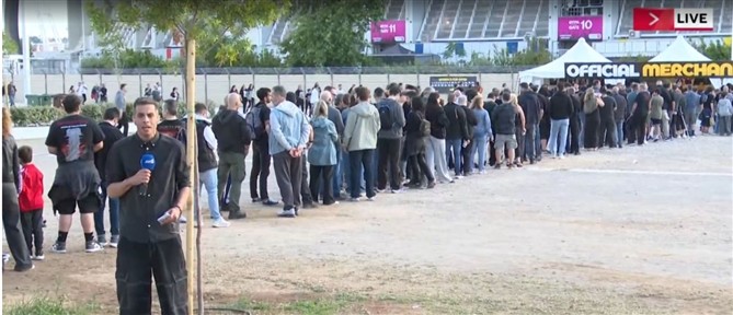 Δεκάδες χιλιάδες θεατές αποθεώνουν τους Iron Maiden στο ΟΑΚΑ