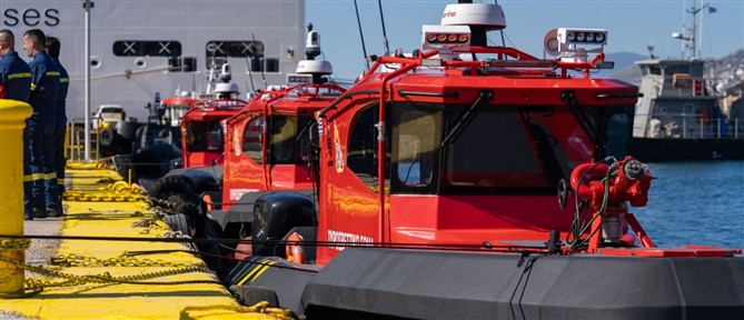 Πέντε σύγχρονα ταχύπλοα σκάφη παρέλαβε το Πυροσβεστικό Σώμα