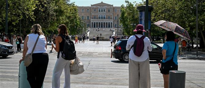 ΤτΕ: Αυξημένη κατά 5,4% η τουριστική κίνηση στο πρώτο τρίμηνο 2025
