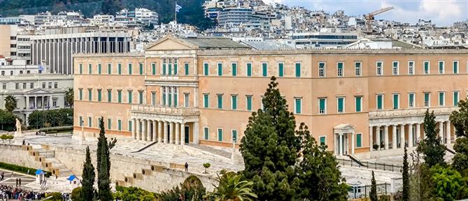 Το πρώτο έντυπο περιοδικό στην ιστορία της αποκτά η Βουλή των Ελλήνων
