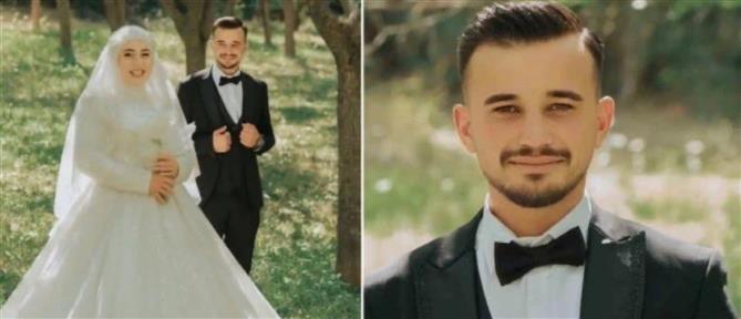 Τουρκία: Νεκρός γαμπρός έπειτα από γιορτινούς πυροβολισμούς στο γάμο του