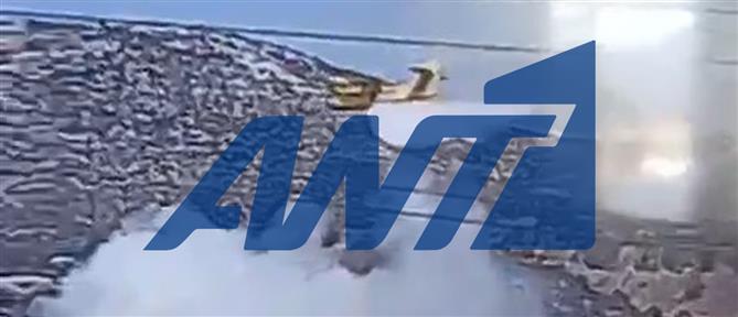 Δήμος Μαρκοπούλου: Πυρκαγιά σε χώρο εναπόθεσης απορριμάτων