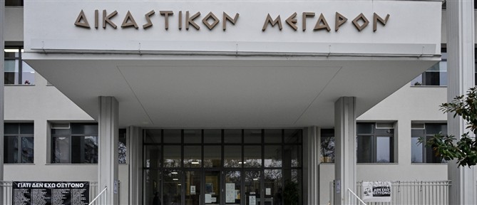 Ποιο είναι το ψήφισμα που γνωστοποίησε η Ευρωπαϊκή Ένωση Δικαστών για προσβλητικές συμπεριφορές δικηγόρων έναντι δικαστών