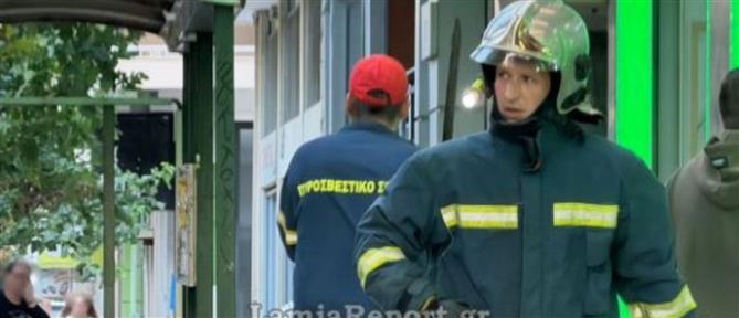 Λαμία: Φωτιά κόντα σε εγκατάσταση φυσικού αερίου πολυκατοικίας του κέντρου