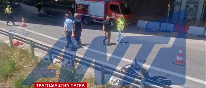 Οικογενειακή τραγωδία στην Πάτρα: Νεκρός πατέρας και ο 17χρονος γιος του σε τροχαίο (βίντεο)
