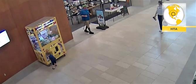 Παιδάκι σφήνωσε σε μηχάνημα για ένα... αρκουδάκι (βίντεο)