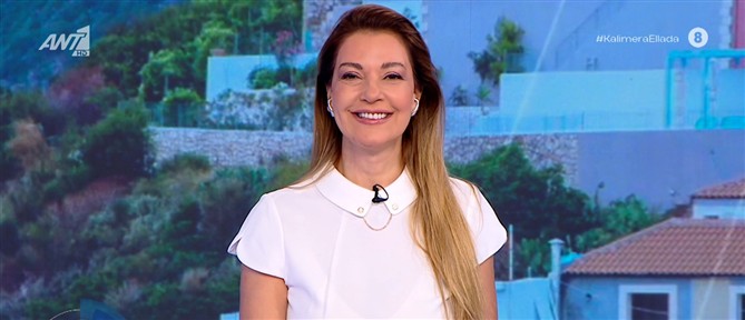 Έλενα Τζούλη στο Καλημέρα Ελλάδα για δολοφονία Κυριακής Γρίβα: Για πρώτη φορά παραπέμπονται για θανατηφόρα έκθεση δια παραλείψεως 4 αστυνομικοί