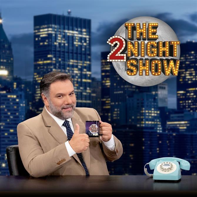 Τηλεθέαση: Πρωτιά για το "The 2Night Show" και τον Μάιο