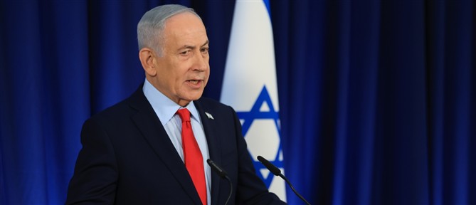 Ο Μπενιαμίν Νετανιάχου επιβεβαίωσε την 10ήμερη εκεχειρία με τον Λίβανο