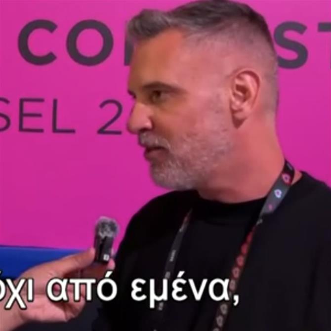 Eurovision 2025: Ο Ισραηλινός δημοσιογράφος απαντά για το "επεισόδιο" με τη Μαρίνα Σάττι - "Δέχομαι απειλές για τη ζωή μου"
