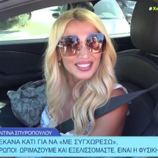 Κωνσταντίνα Σπυροπούλου: Η απάντηση για τη συνέντευξη με τη Ναταλία Γερμανού και το τηλεοπτικό της μέλλον
