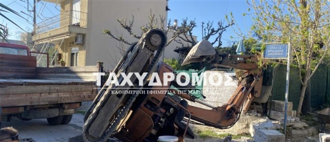 Βόλος: Χειριστής καταπλακώθηκε από εκσκαφέα - Νοσηλεύεται σε κρίσιμη κατάσταση (εικόνες)