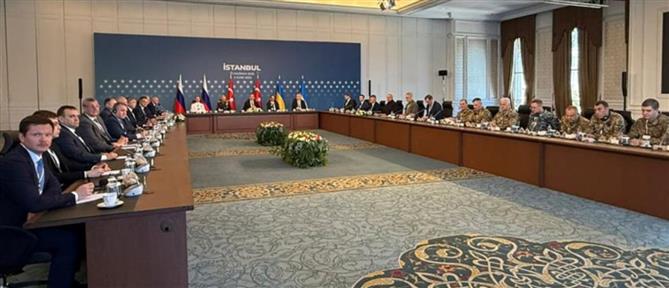 Κωνσταντινούπολη: Ολοκληρώθηκαν οι συνομιλίες Ουκρανίας – Ρωσίας